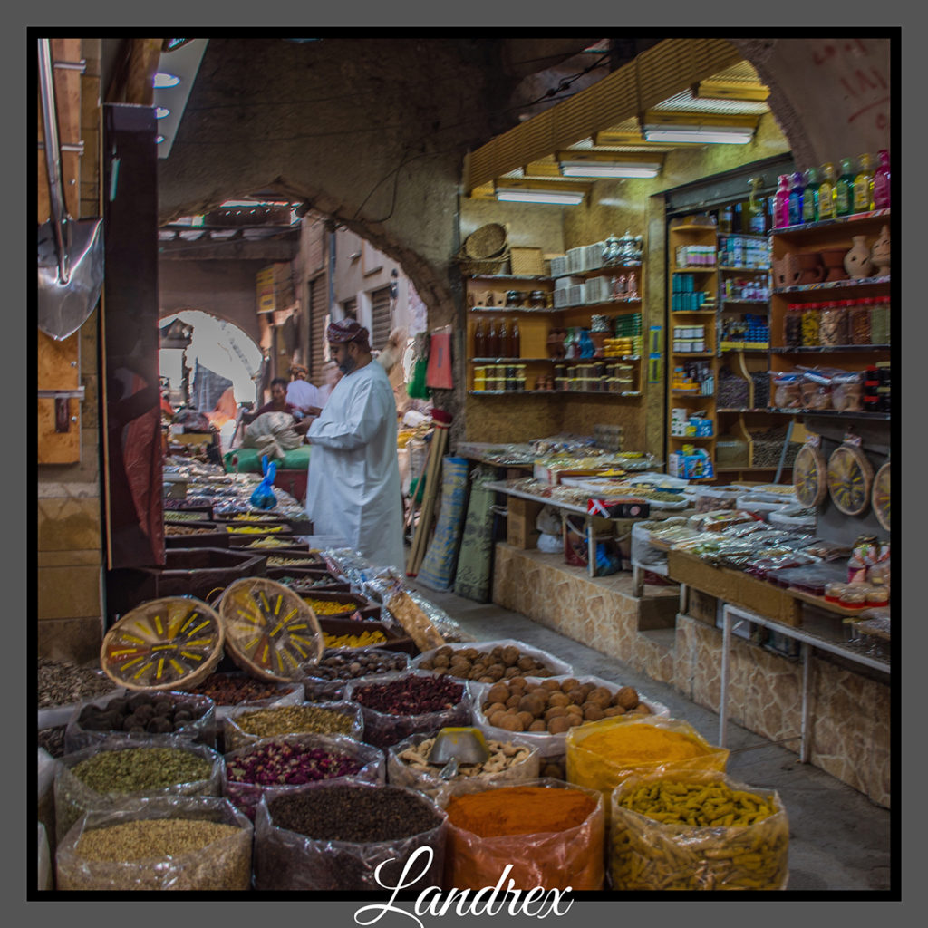 Oman mercato Nizwa