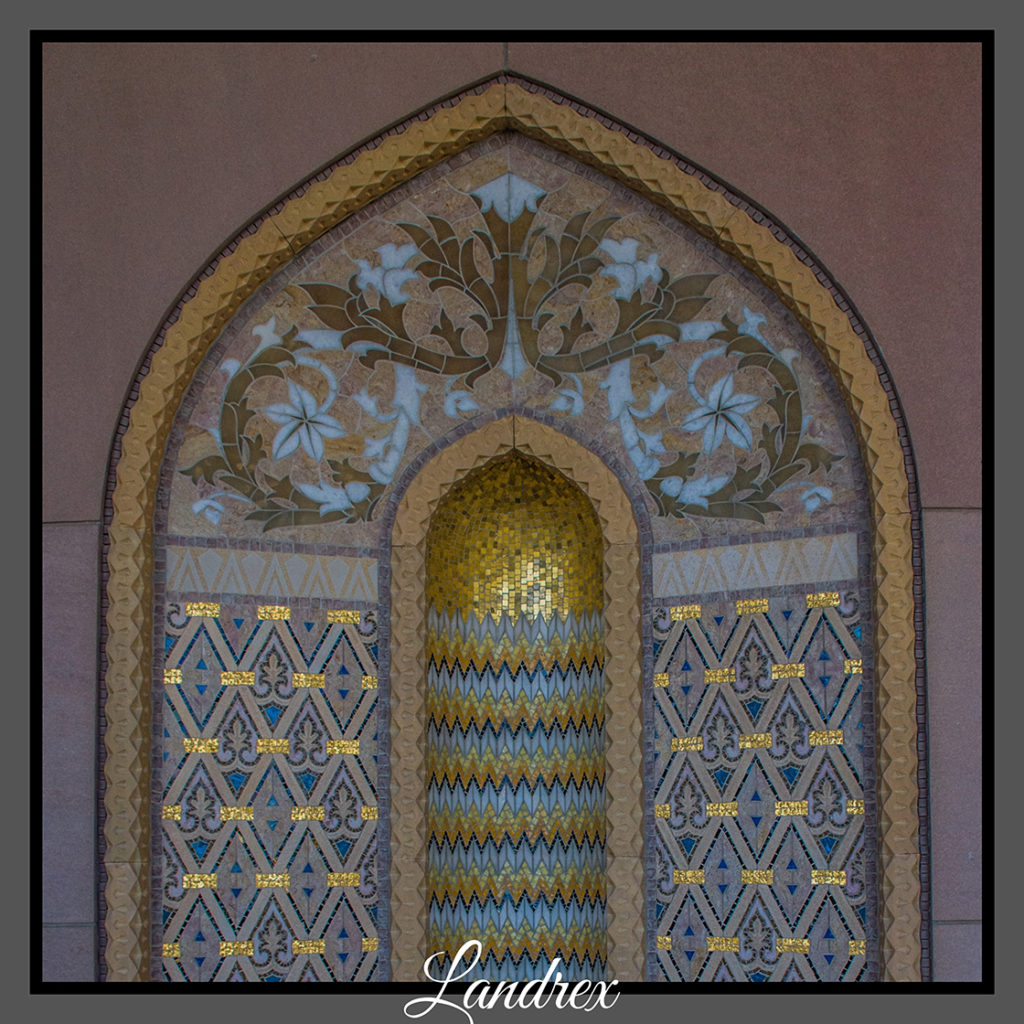 Oman Grande Moschea del Sultano Qaboos