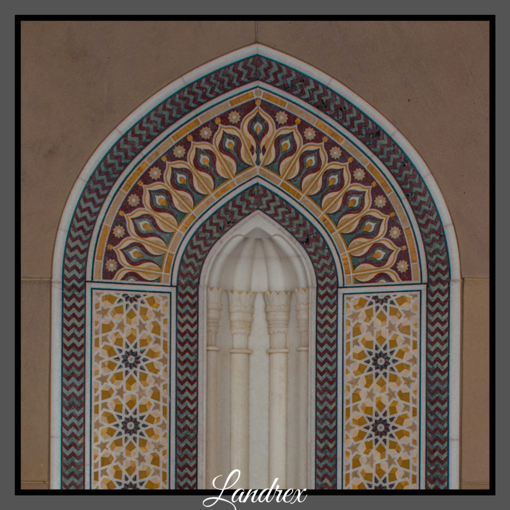Oman Grande Moschea del Sultano Qaboos