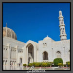 Oman Grande Moschea del Sultano Qaboos